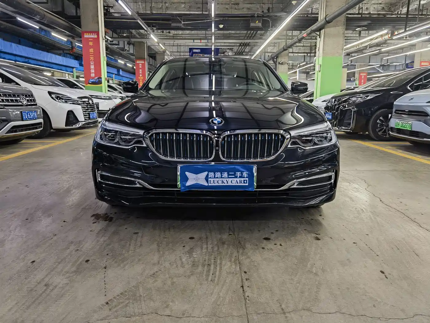 BMW 5 SERIES NEW ENERGY