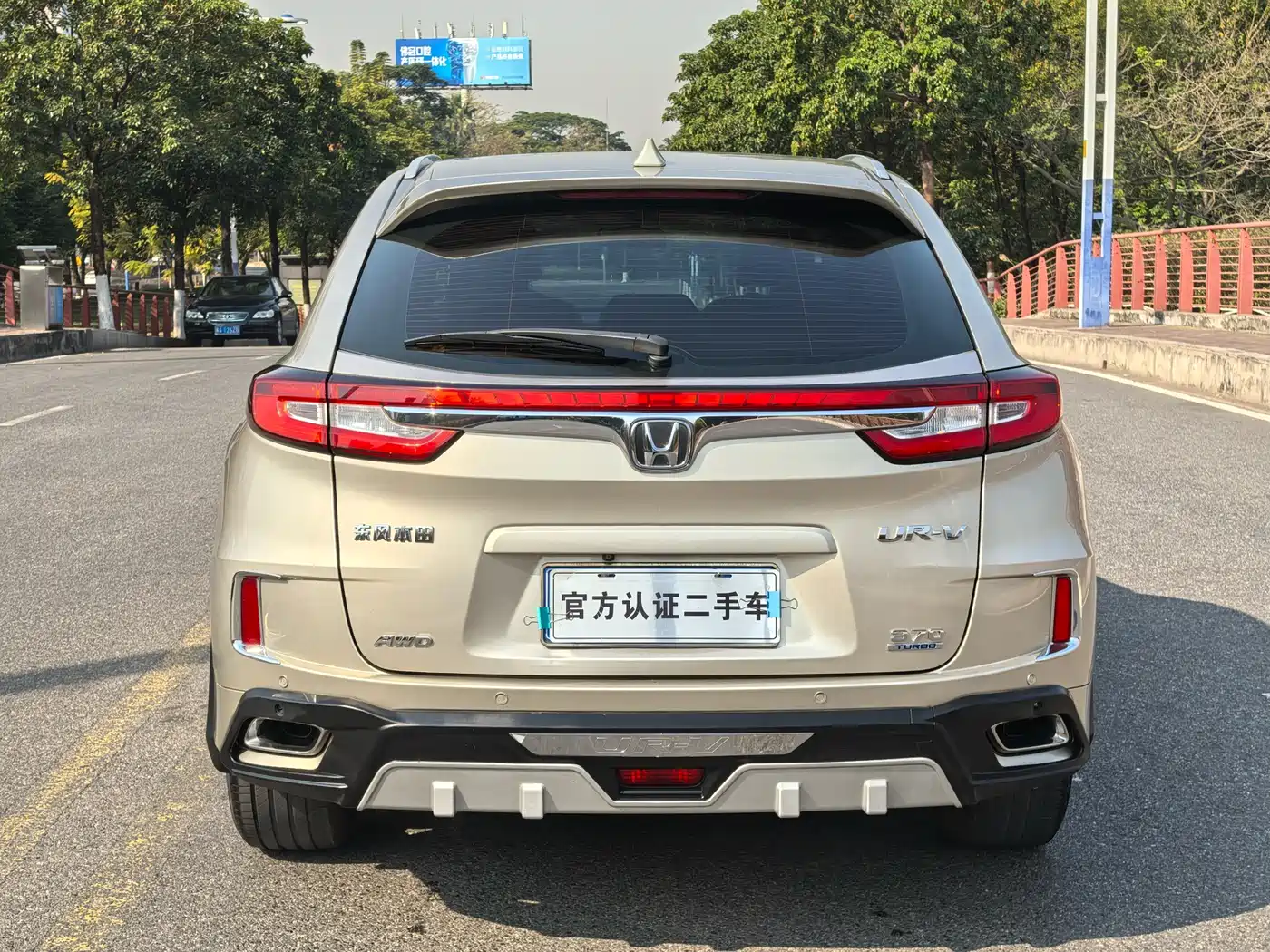 Honda UR-V 2017 2017 370TURBO 2WD Premium Edition China V