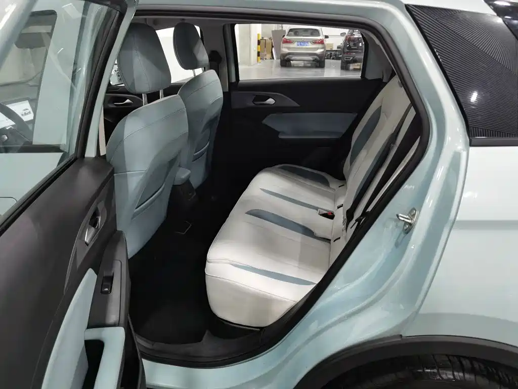 Geely Geometry E Firefly 2023 2024 Model 301km Starlight