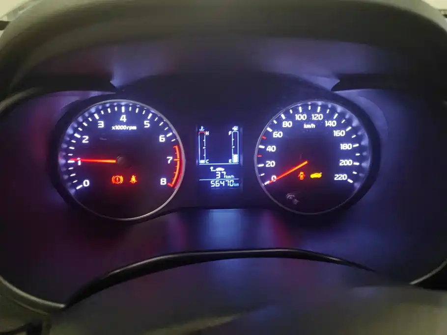 Kia Pegas 2018 2017 1.4L Manual Value Intelligent