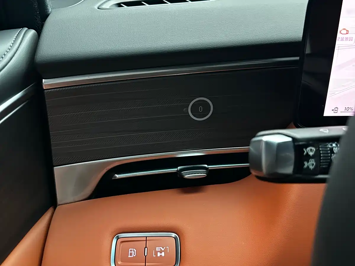 Buick Zhijing Shijia 2026 Model PHEV Base Version фото 17