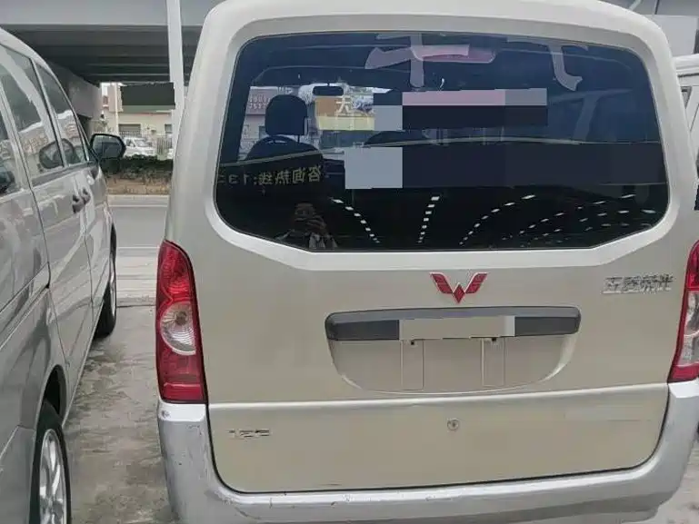 Photo 4 - Wuling Motors Wuling Rongguang