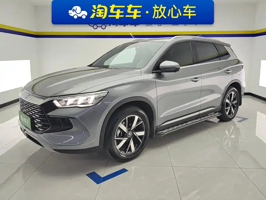 BYD SONGJIANG NEW ENERGY