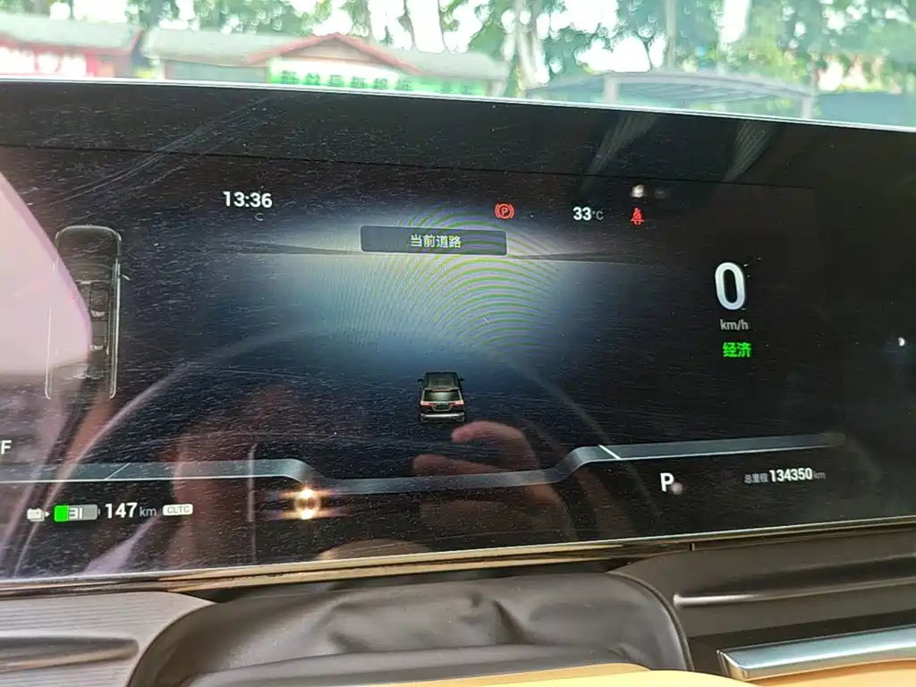 Voyah Auto Voyah Dreamer 2025 2022 Zero Carbon Edition Home 475km