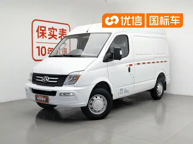  SAIC Maxus Xintu V80 2023 2.0T AMT Classic City Delivery King Short Wheelbase Medium Roof 3 Seats
