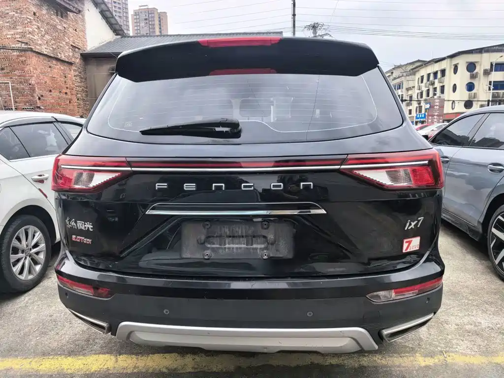 Dongfeng Fengguang Fengguang ix7 2020 2020 2.0TGDI Auto 2WD Urban Luxury Edition