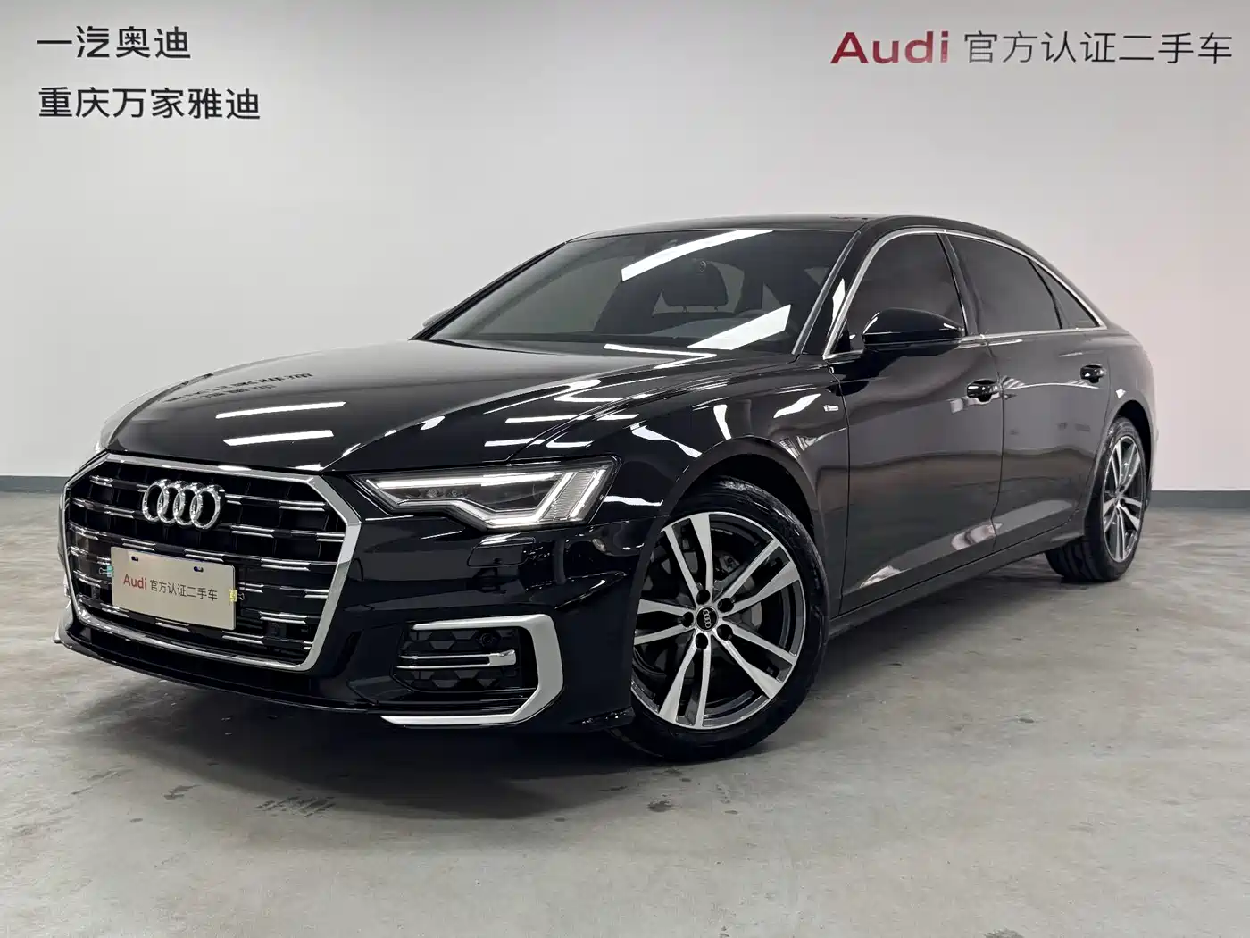 Audi A6L 2025 40 TFSI Luxury Sport
