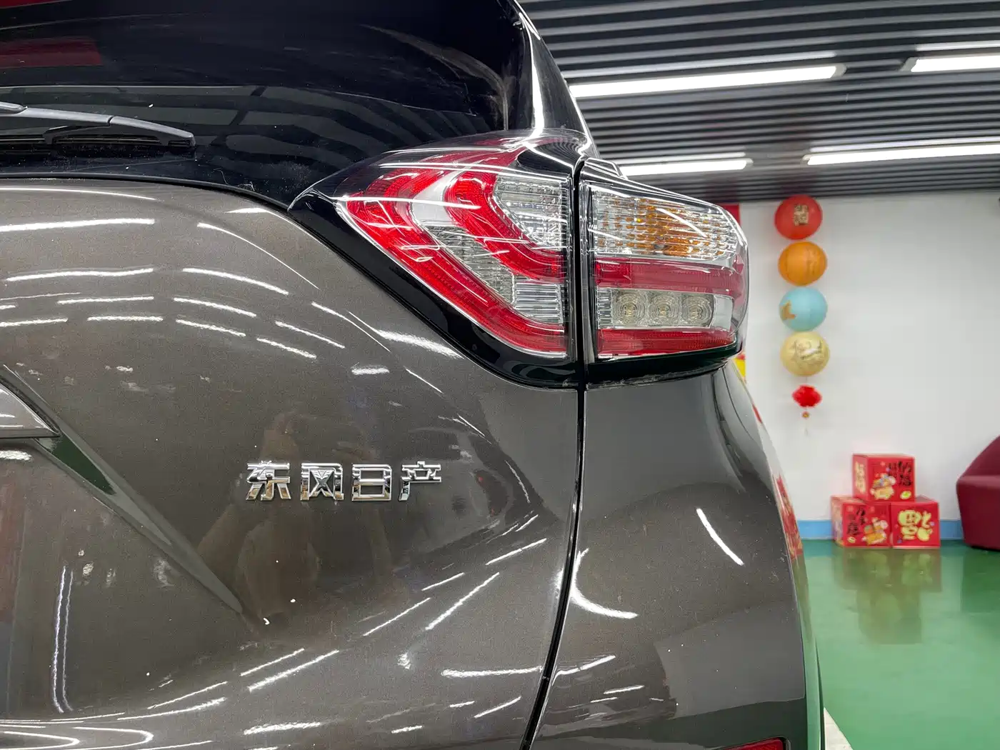 Nissan Murano 2016 2015 2.5L XL 2WD Intelligent Edition