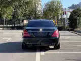 Photo 4 - Mercedes-Benz S-Class