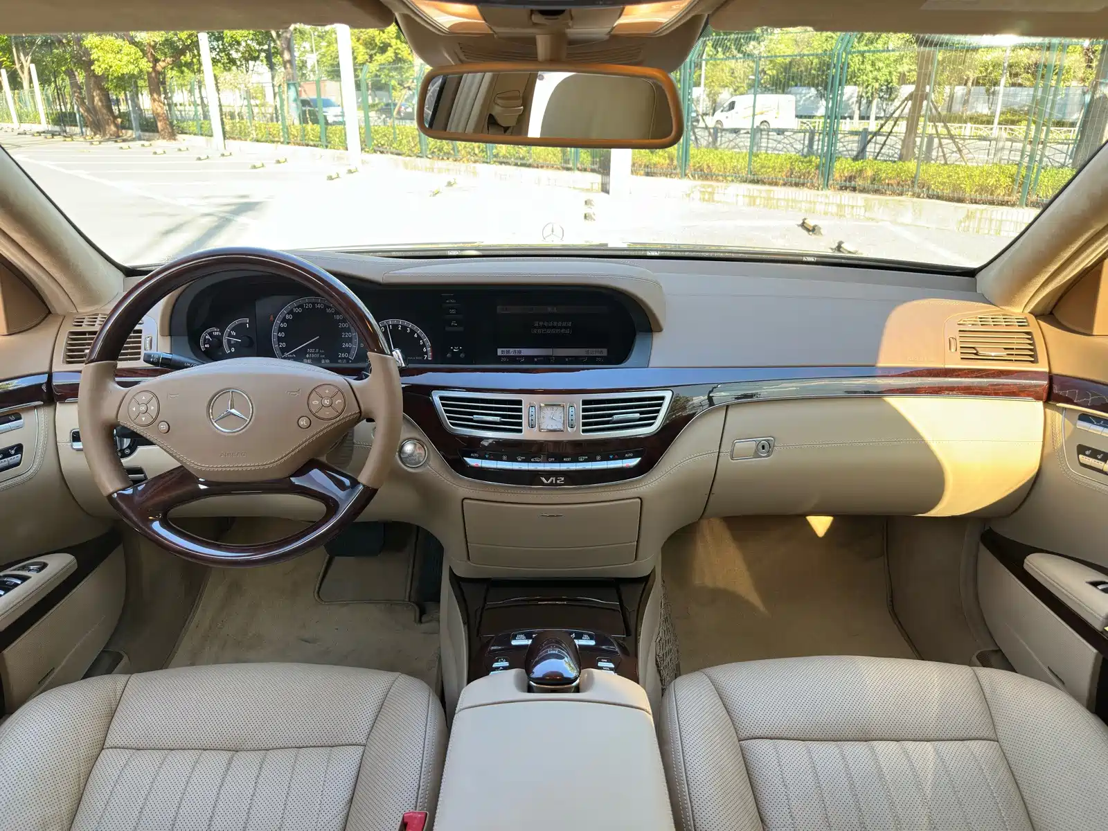 Photo 21 - Mercedes-Benz S-Class