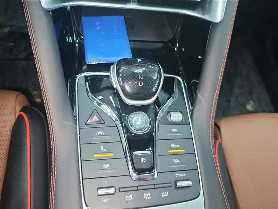 Photo 16 - BYD Song PLUS PHEV