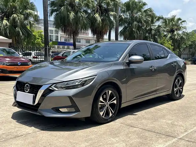 Nissan Sylphy 2020