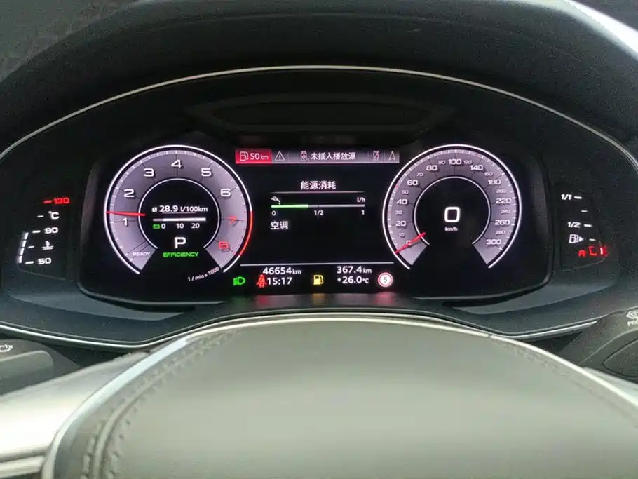Audi A6L 2024 45 TFSI Premium Dynamic фото 14