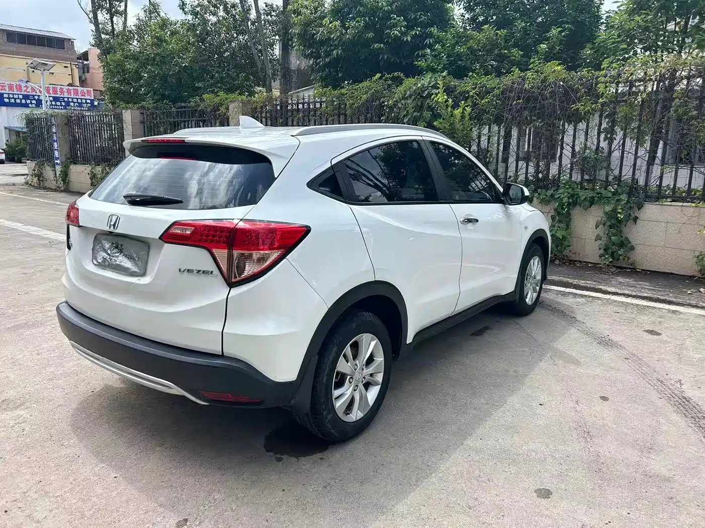 Honda Vezel 2015 2015 1.5L CVT 2WD Comfort