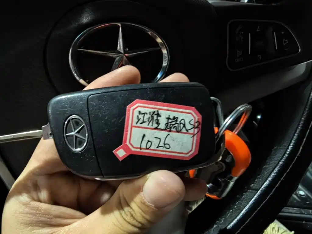JAC Refine S3 2015 2014 1.5L CVT Luxury Smart