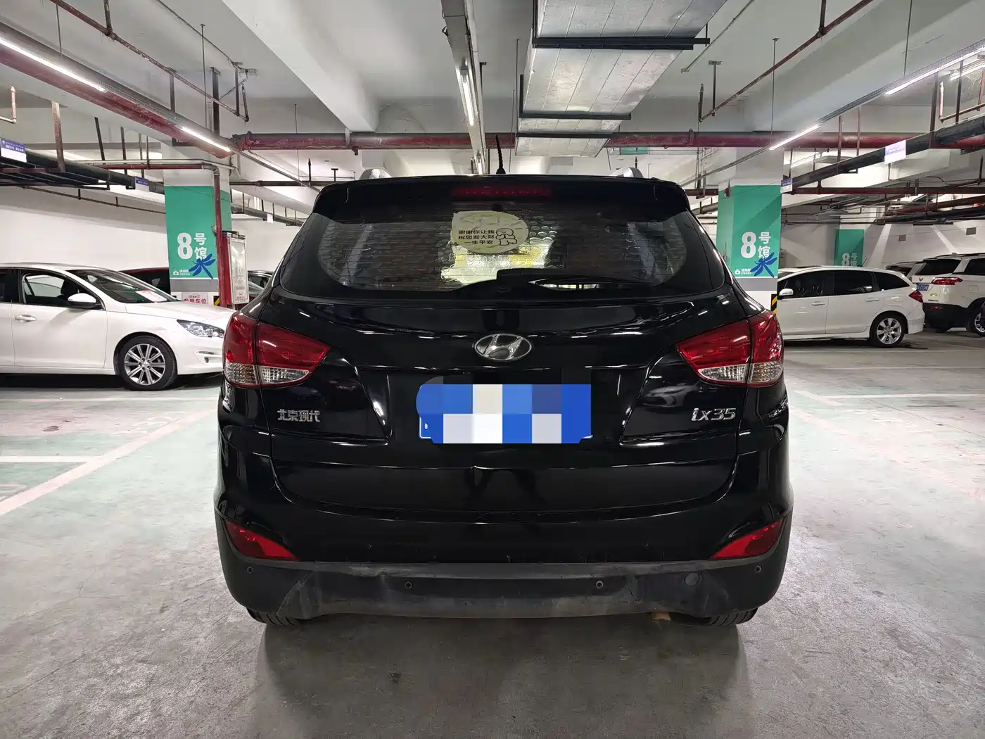 Hyundai Beijing Hyundai ix35 2013 2.0L Automatic 2WD Comfort GL China IV фото 4