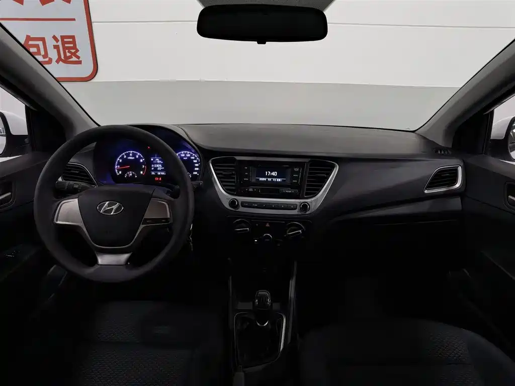 Hyundai Verna 2016 1.4L Manual Cool Edition GLS фото 5