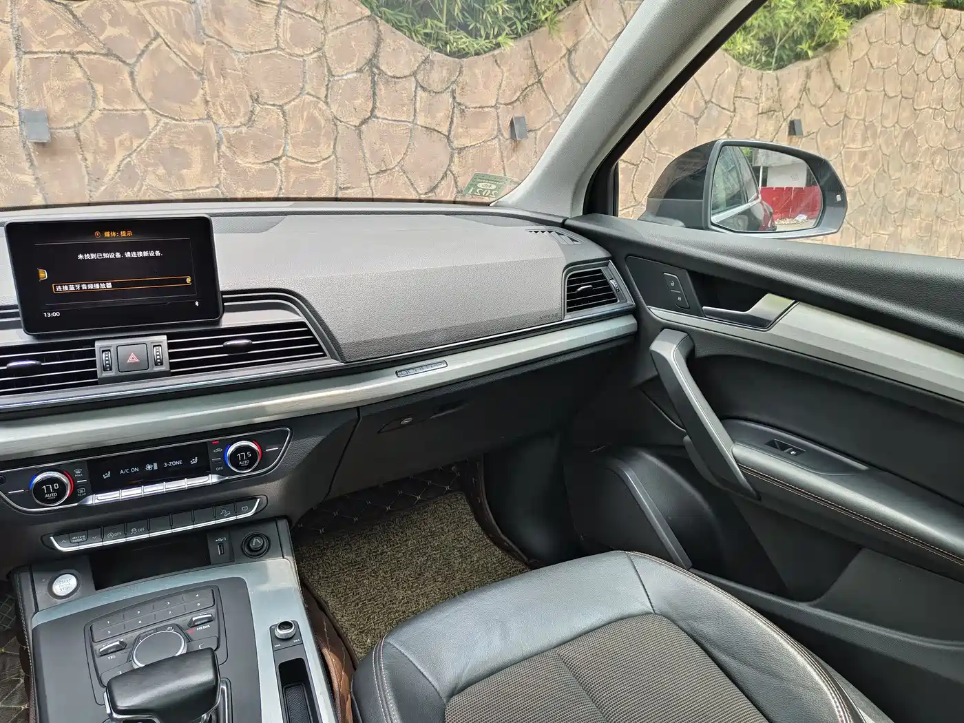 Audi Q5L 2020 40 TFSI Prestige Progressive фото 16
