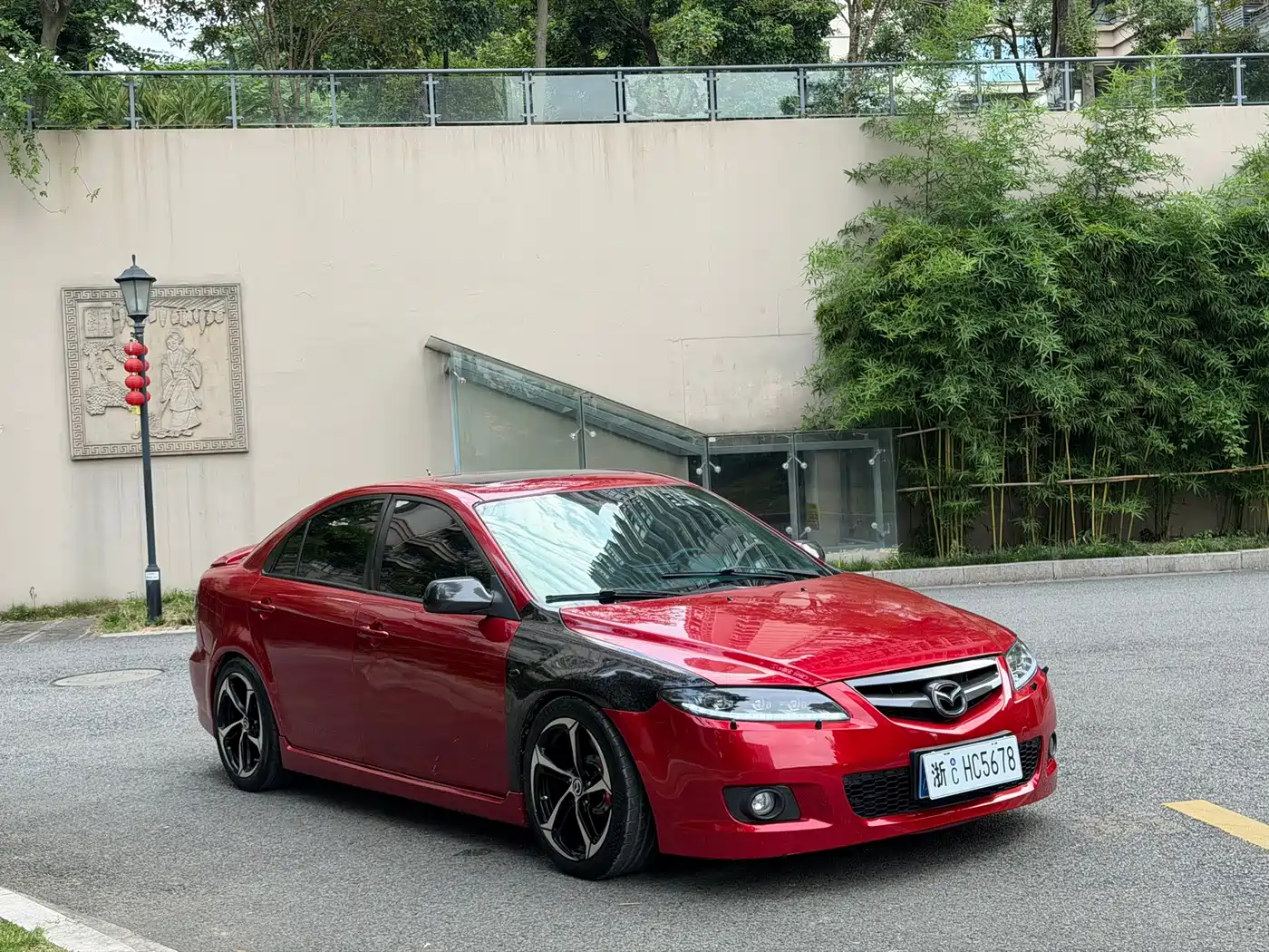 Mazda 6 2007 2007 Coupe 2.3L Automatic