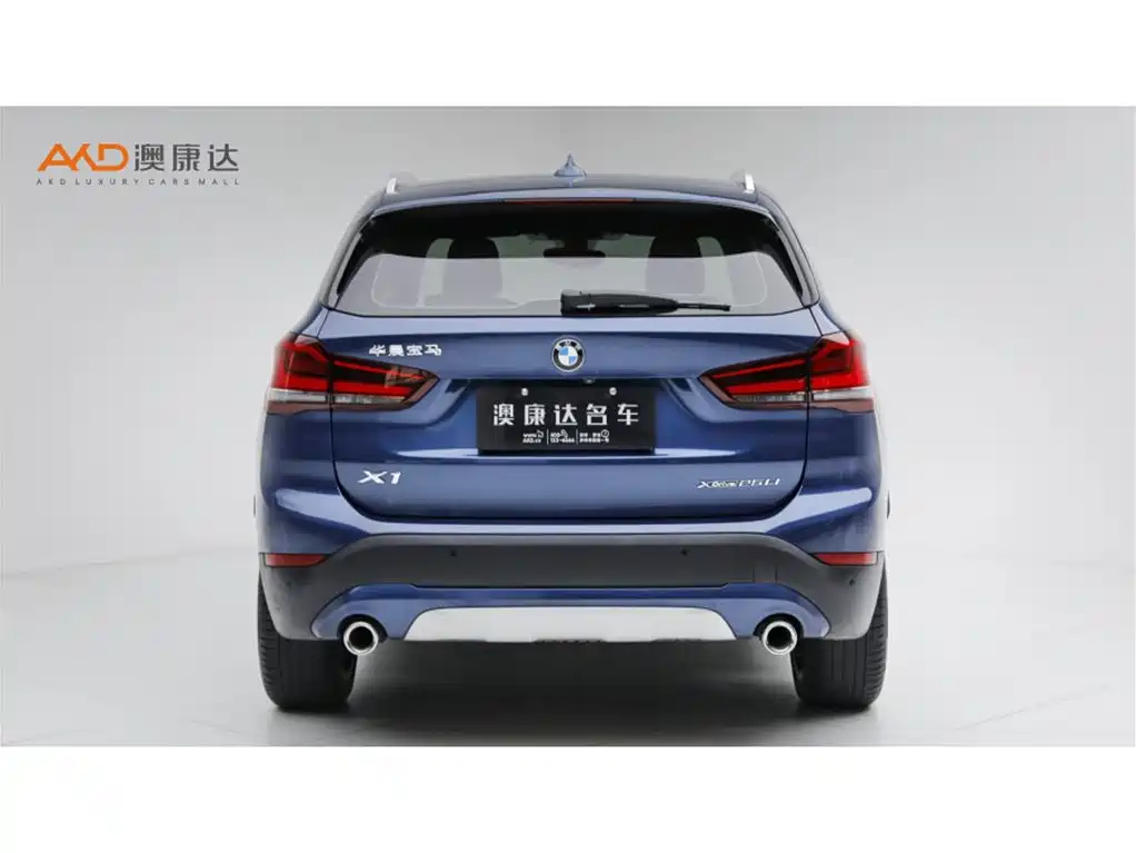 Photo 4 - BMW X1