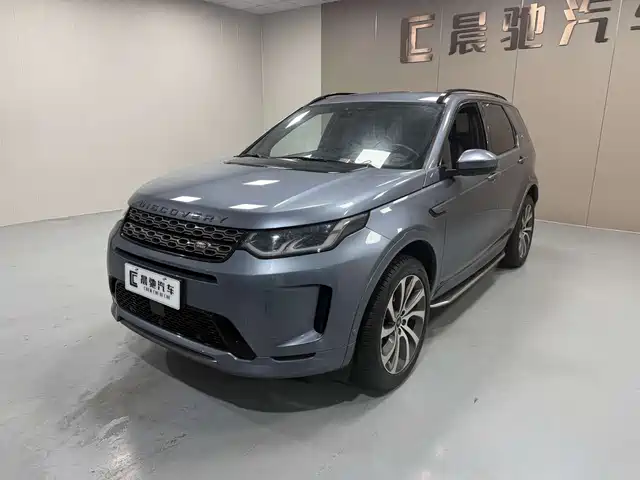 Land Rover Discovery Sport 249PS R-Dynamic, Перформанс Техно, 5 мест
