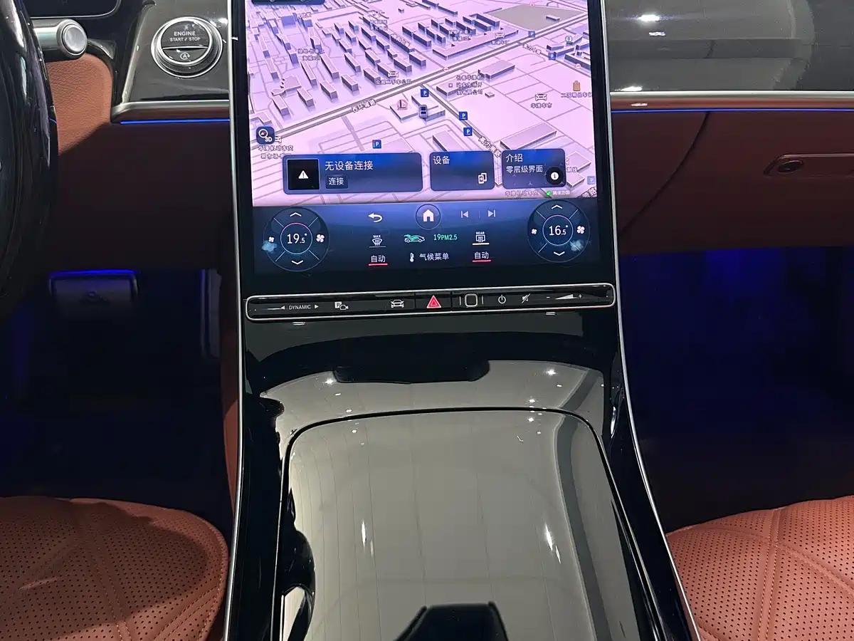 Mercedes-Benz Maybach S-Class 2024 S 480 4MATIC фото 13