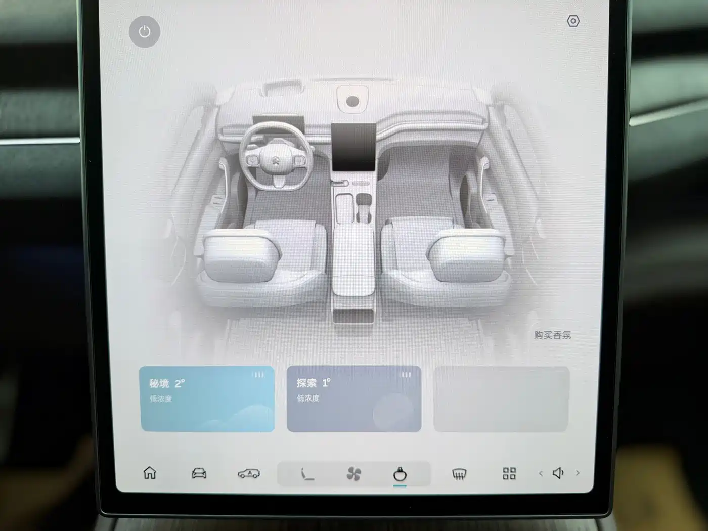 NIO ES7 2024 2024 75kWh