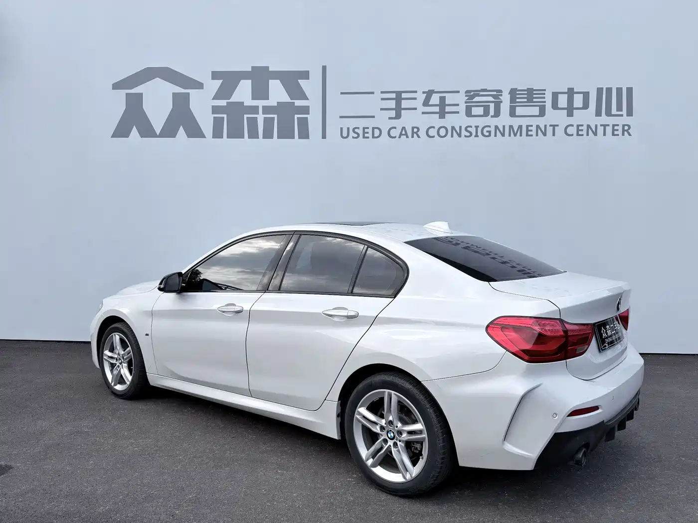 BMW 1 Series 2021 Facelift 120i M Sport Shadow Edition фото 6