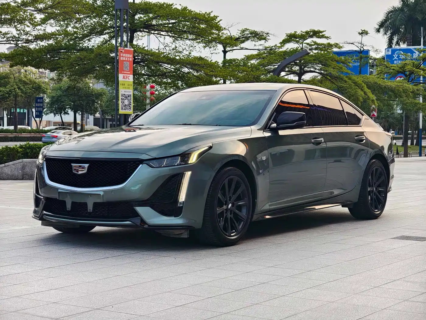 Cadillac CT5 2023 28T Prestige Style