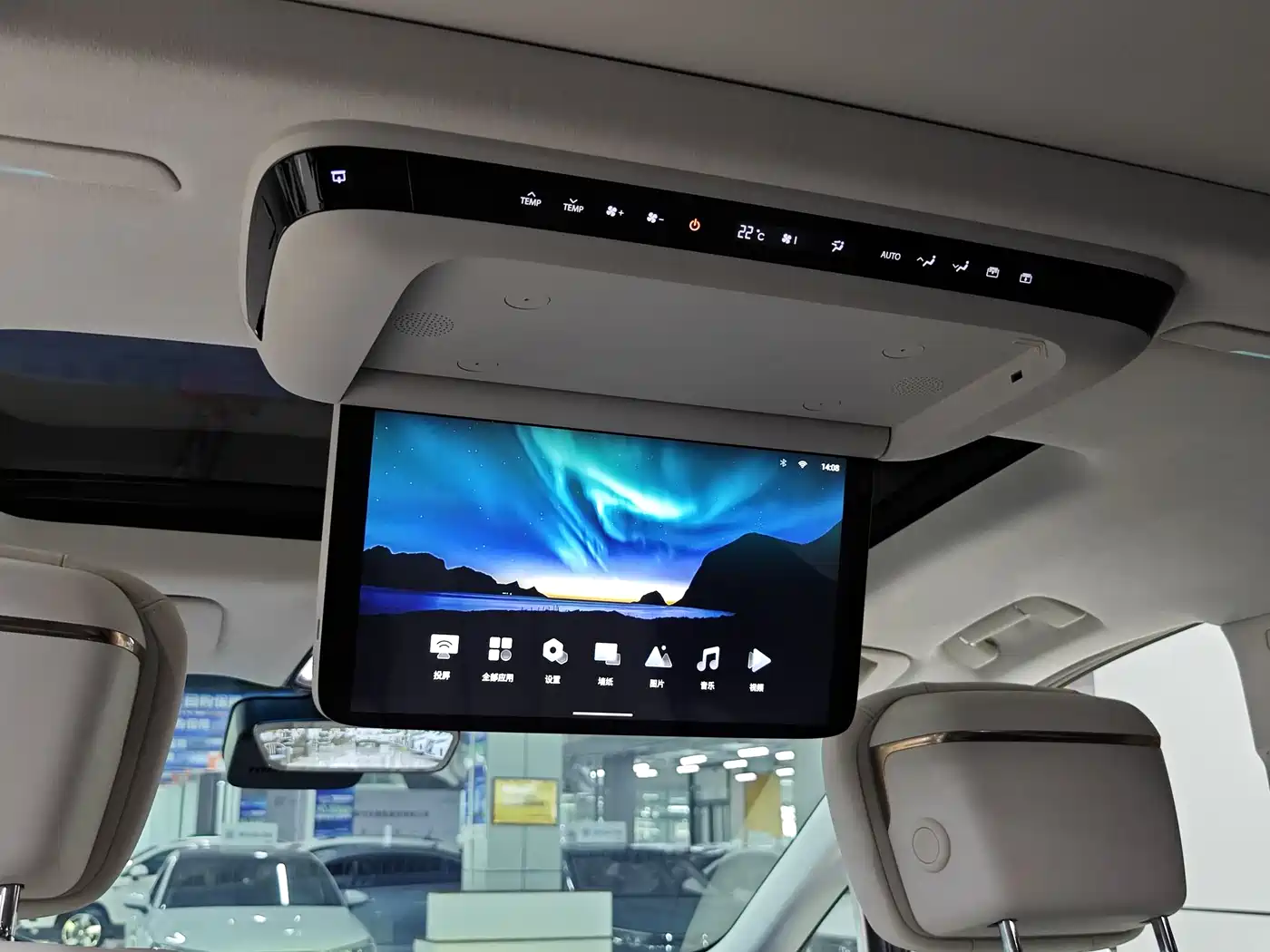 Buick Century 2025 2.0T 6-Seater World Edition фото 17