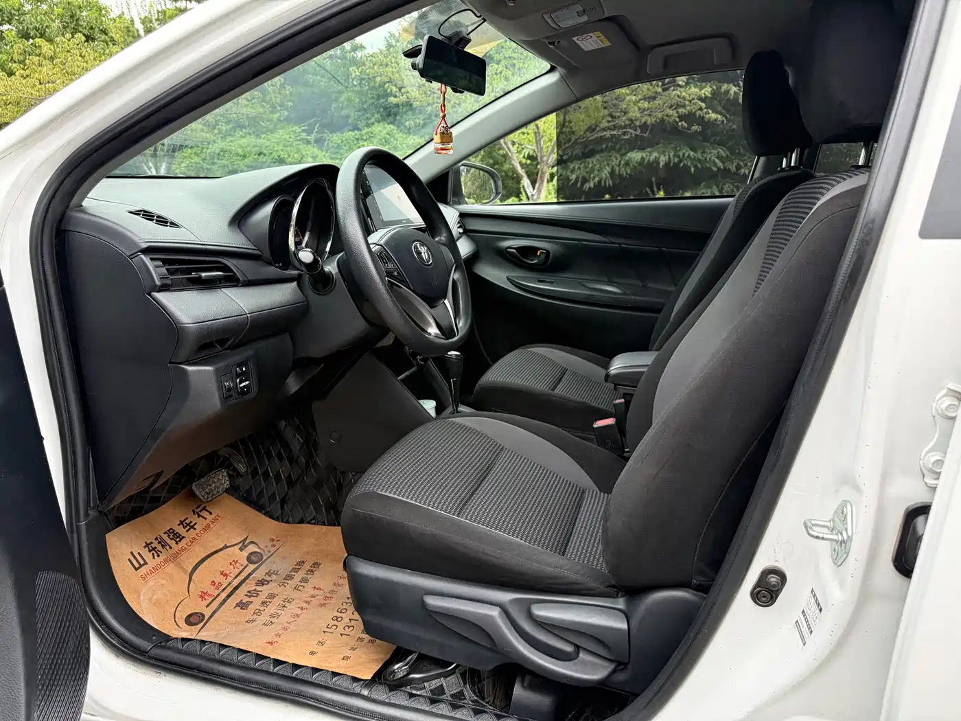 Toyota Vios 2023 2022 1.5L 20th Anniversary Edition