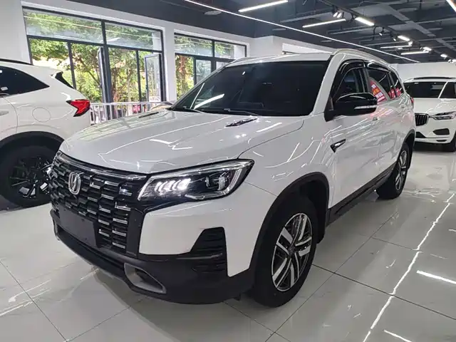 Changan CS75 2024