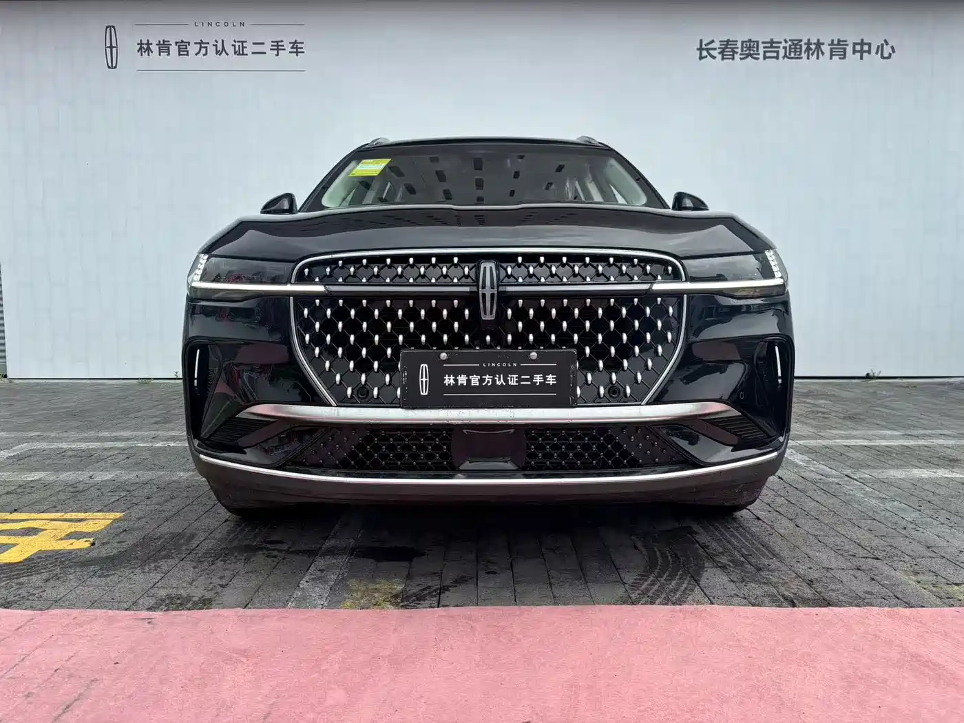 Lincoln Nautilus 2026 2026 2.0T 4WD Luxury Edition