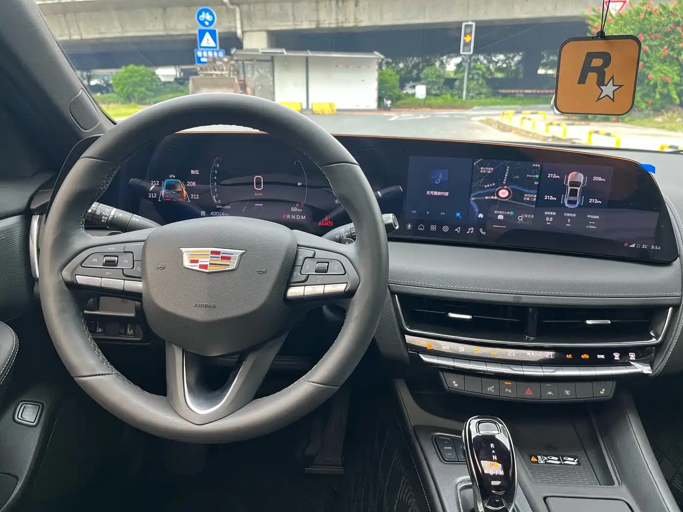 Cadillac CT5 2025 2025 Model 28T Urban Sport Edition