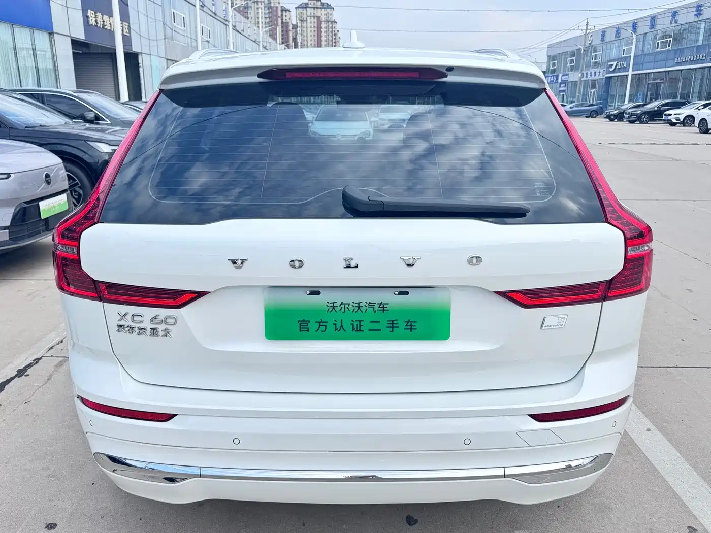 Volvo XC60 Plug-in Hybrid 2024 2024 T8 PHEV Long Range AWD Smart Elite Luxury Edition