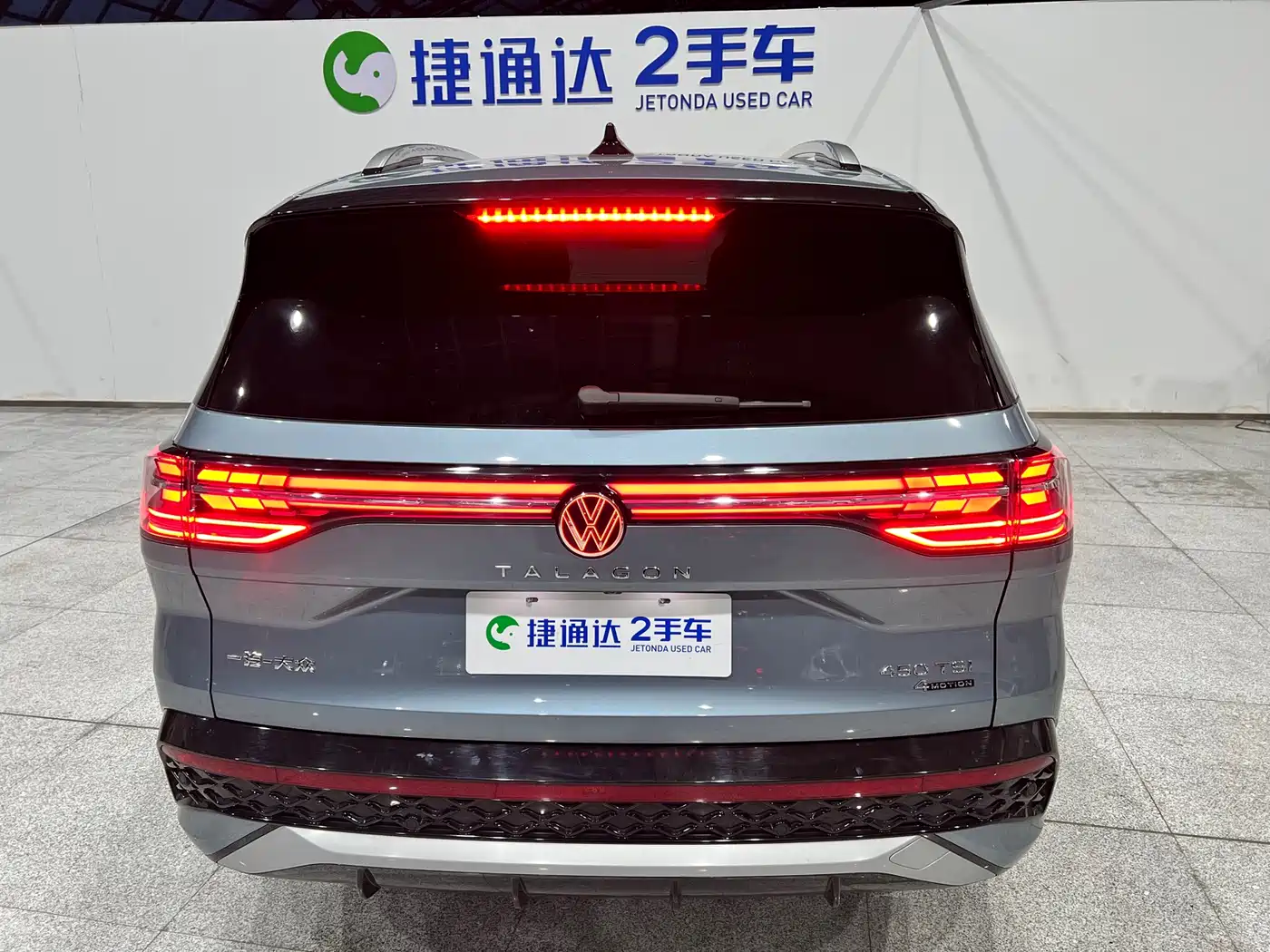 Volkswagen Talagon 2025 450TSI R-Line 6-Seater фото 7