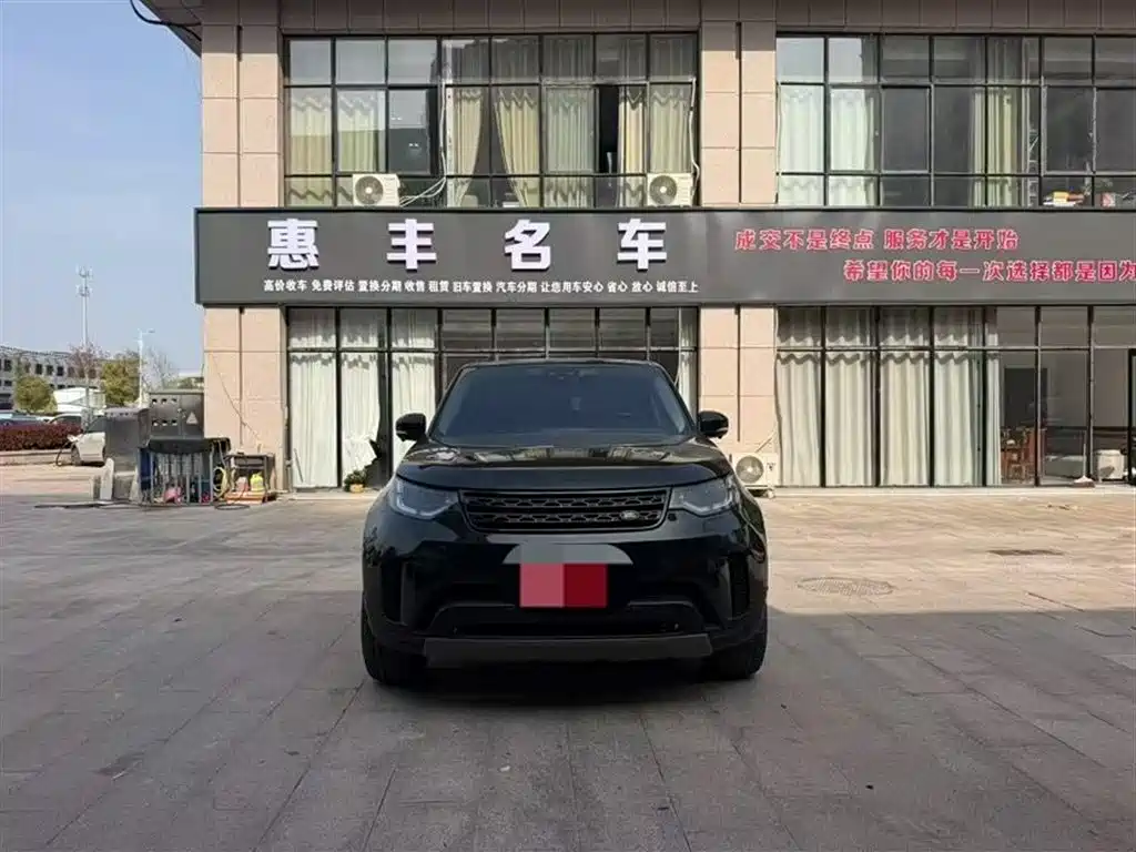 Land Rover Discovery 2018 3.0 SC V6 SE фото 2