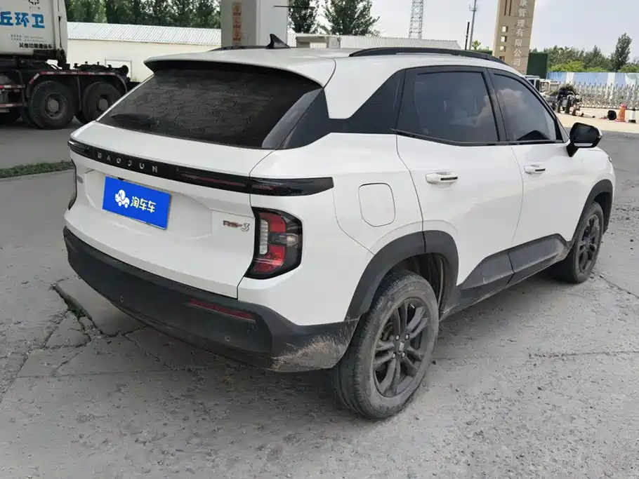 Baojun RS-3 2020 2020 1.5L CVT Smart Luxury