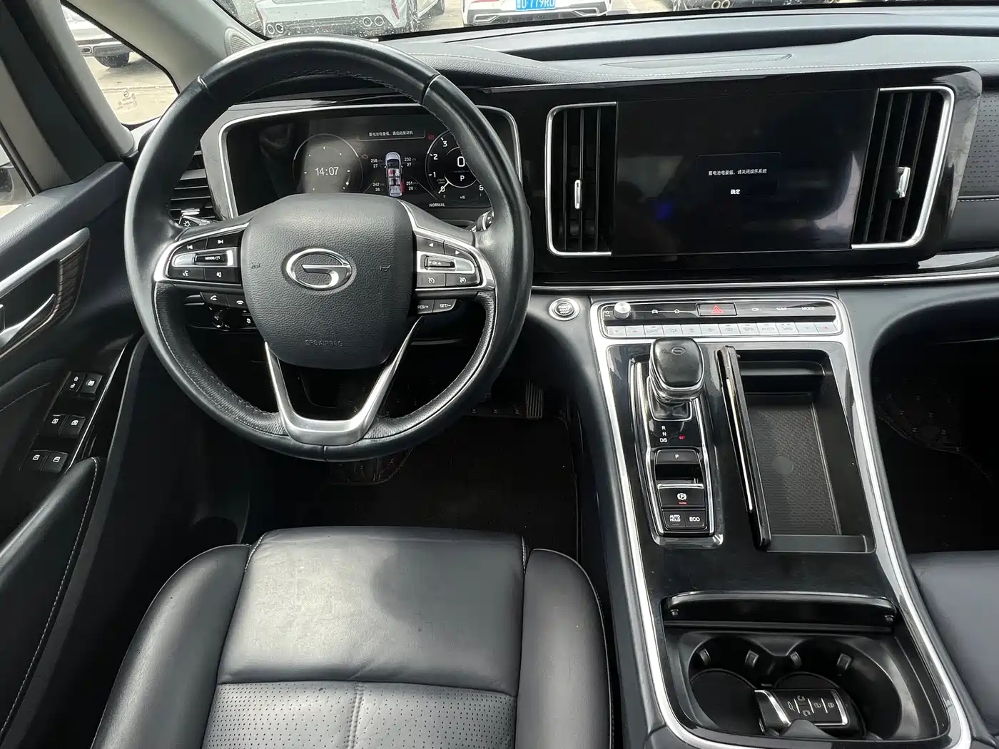 GAC Trumpchi Trumpchi M8 2021 Master Series 390T Ultimate Edition фото 12