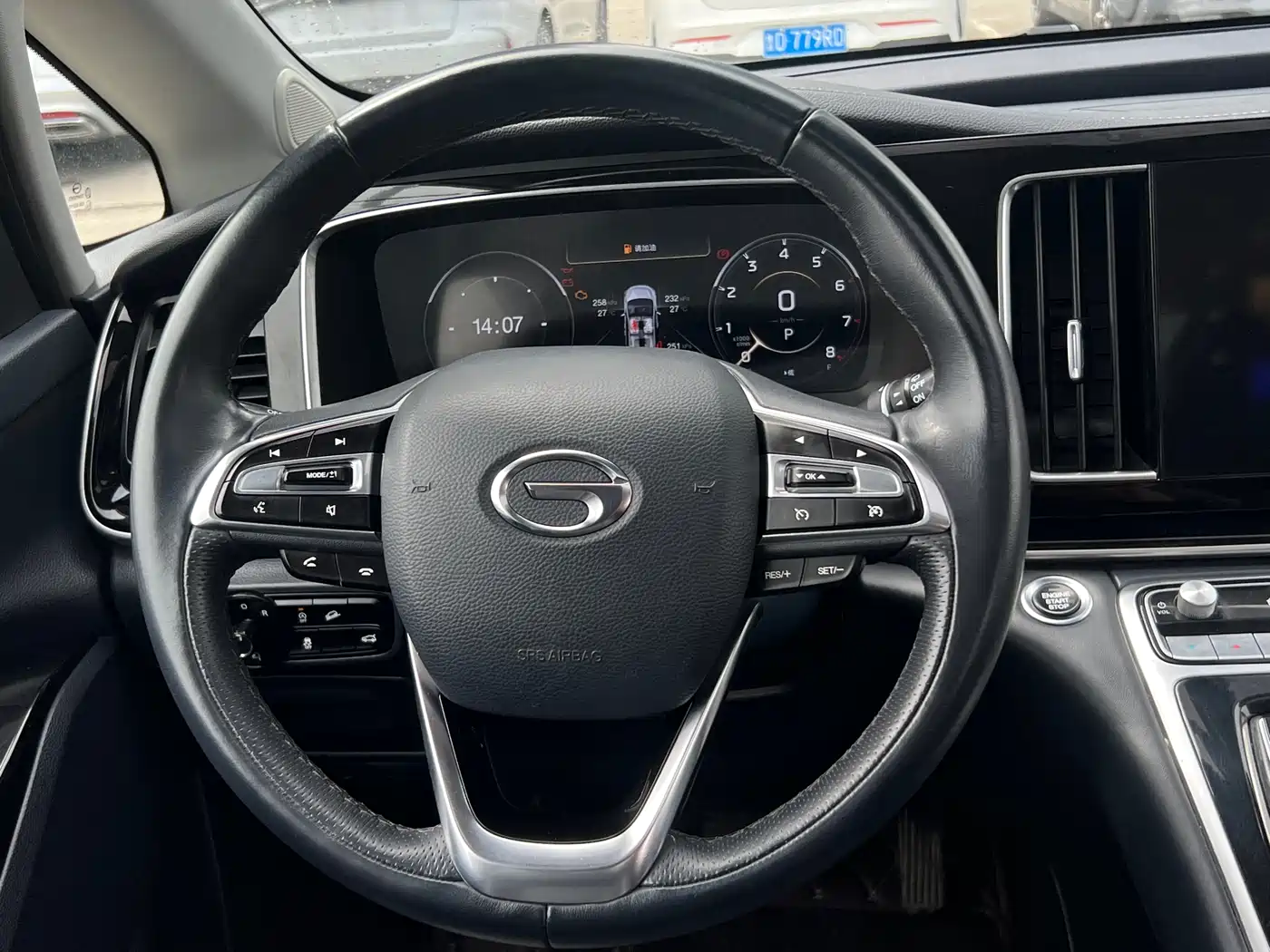 GAC Trumpchi Trumpchi M8 2021 Master Series 390T Ultimate Edition фото 13