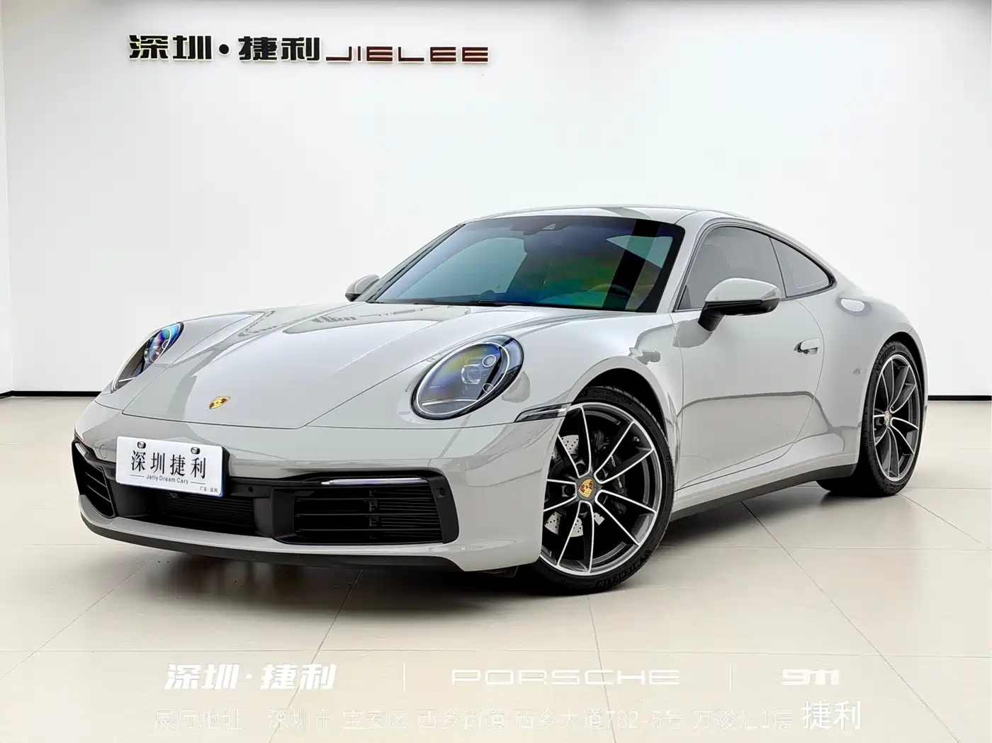 Porsche 911 2023 Carrera 3.0T