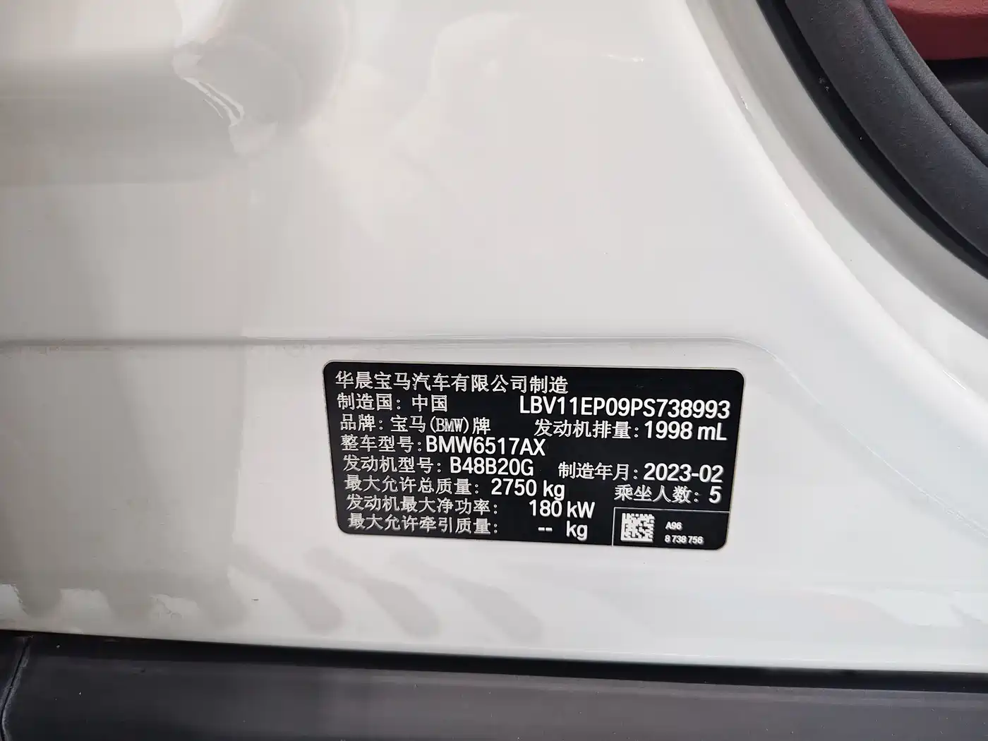 BMW X5 2022 xDrive 30Li Premium M Sport Package фото 13