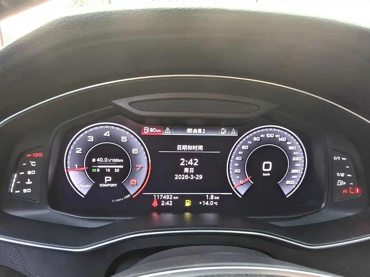 Audi A6L 2019 45 TFSI Premium Dynamic фото 19