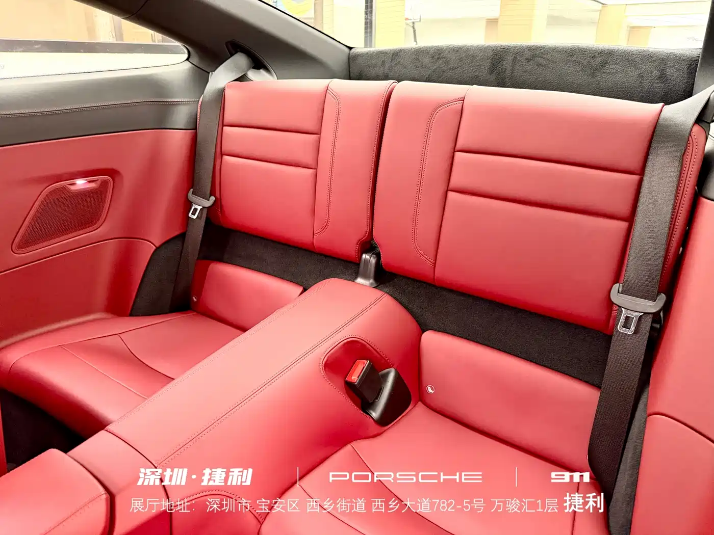 Porsche 911 2023 Carrera 3.0T фото 11
