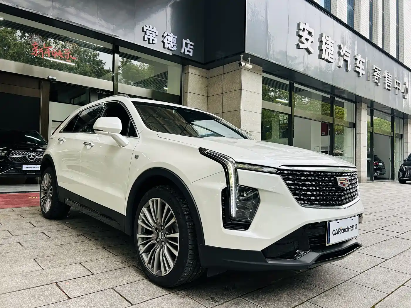 cadillac xt4