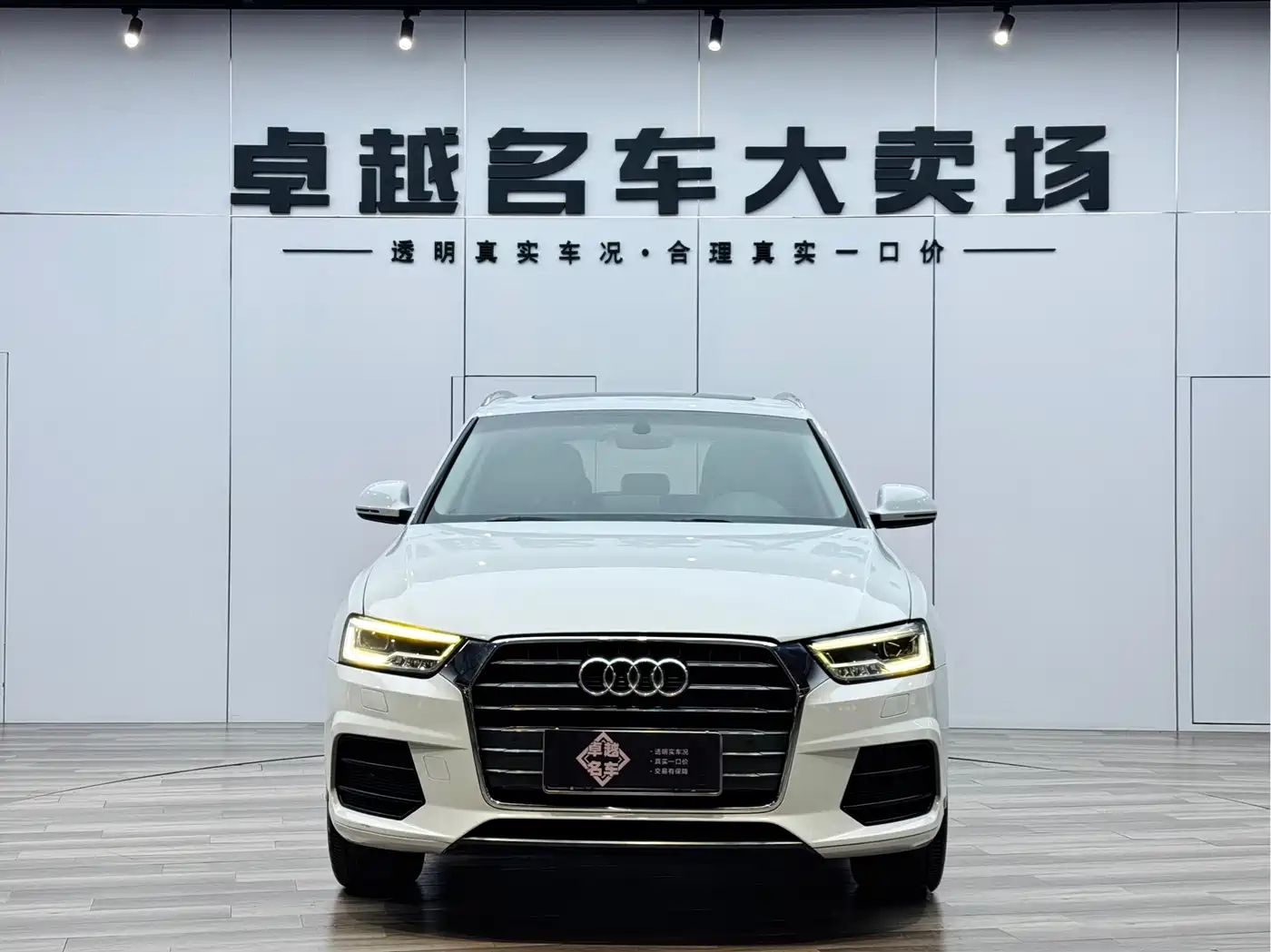 Audi Q3 2018 30th Anniversary Edition 30 TFSI Fashion фото 2