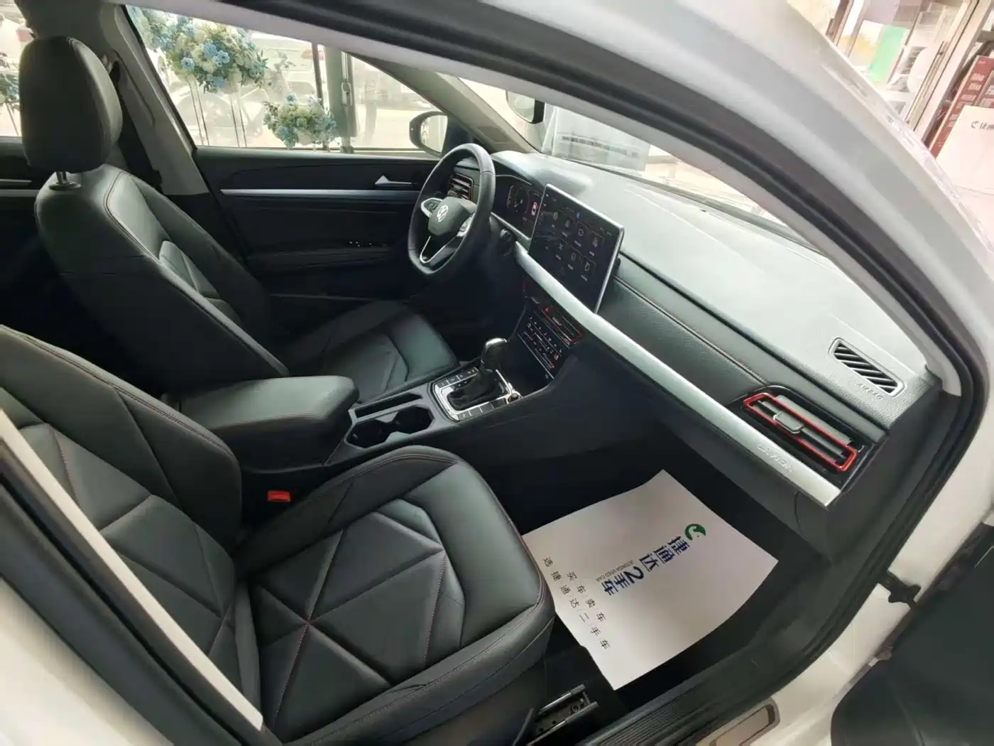 Volkswagen Lavida 2024 Model 300TSI DSG Starlight Leading Edition фото 22
