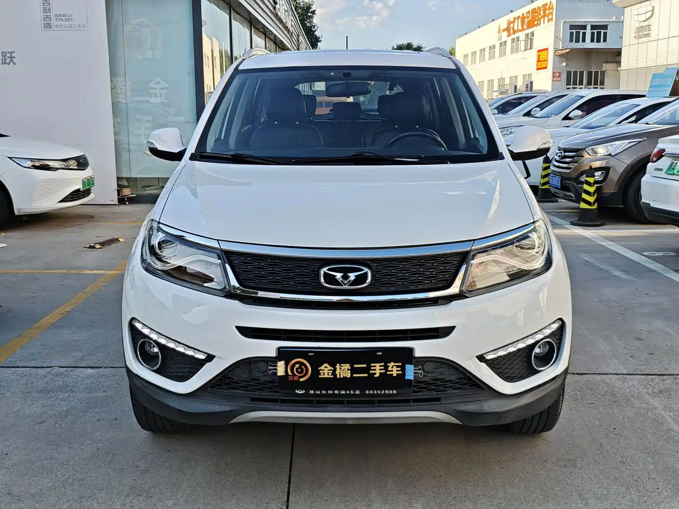 Cowin X5 2019 2017 1.5T Manual Premium