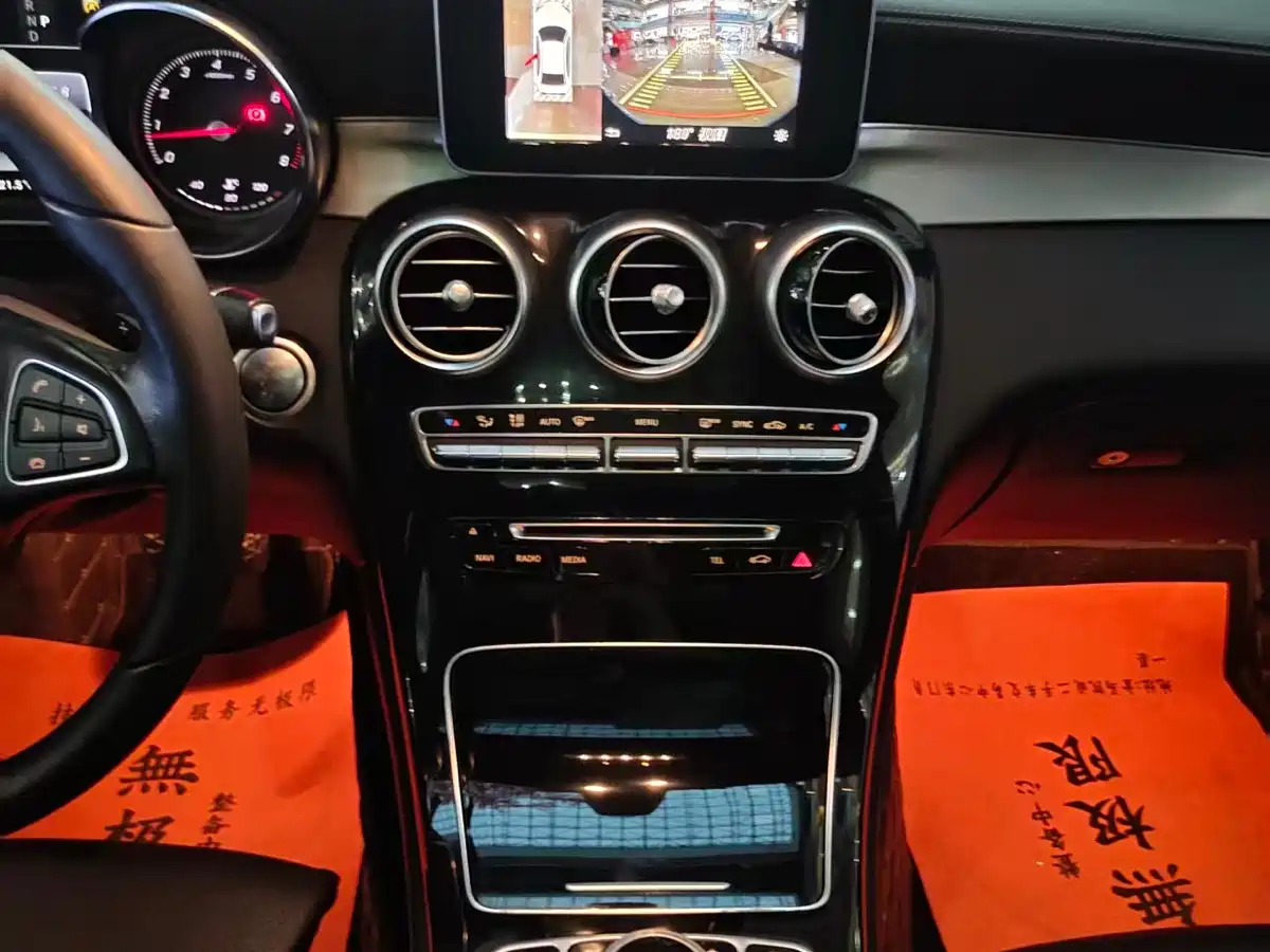 Mercedes-Benz GLC 2017 GLC 200 4MATIC фото 11