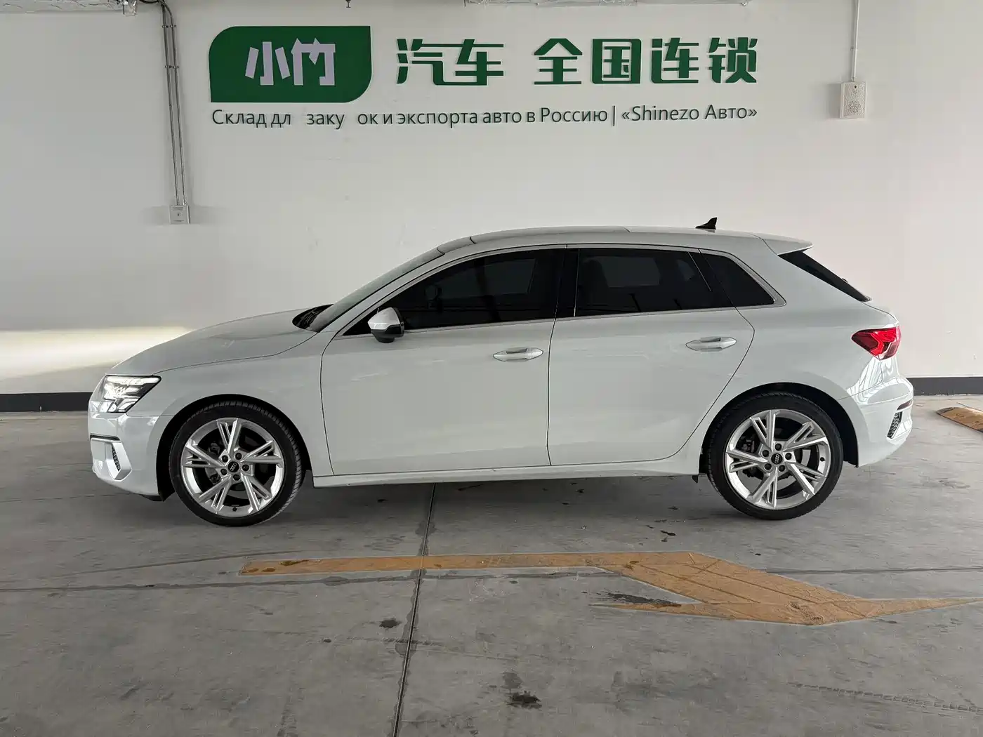 Photo 7 - Audi A3